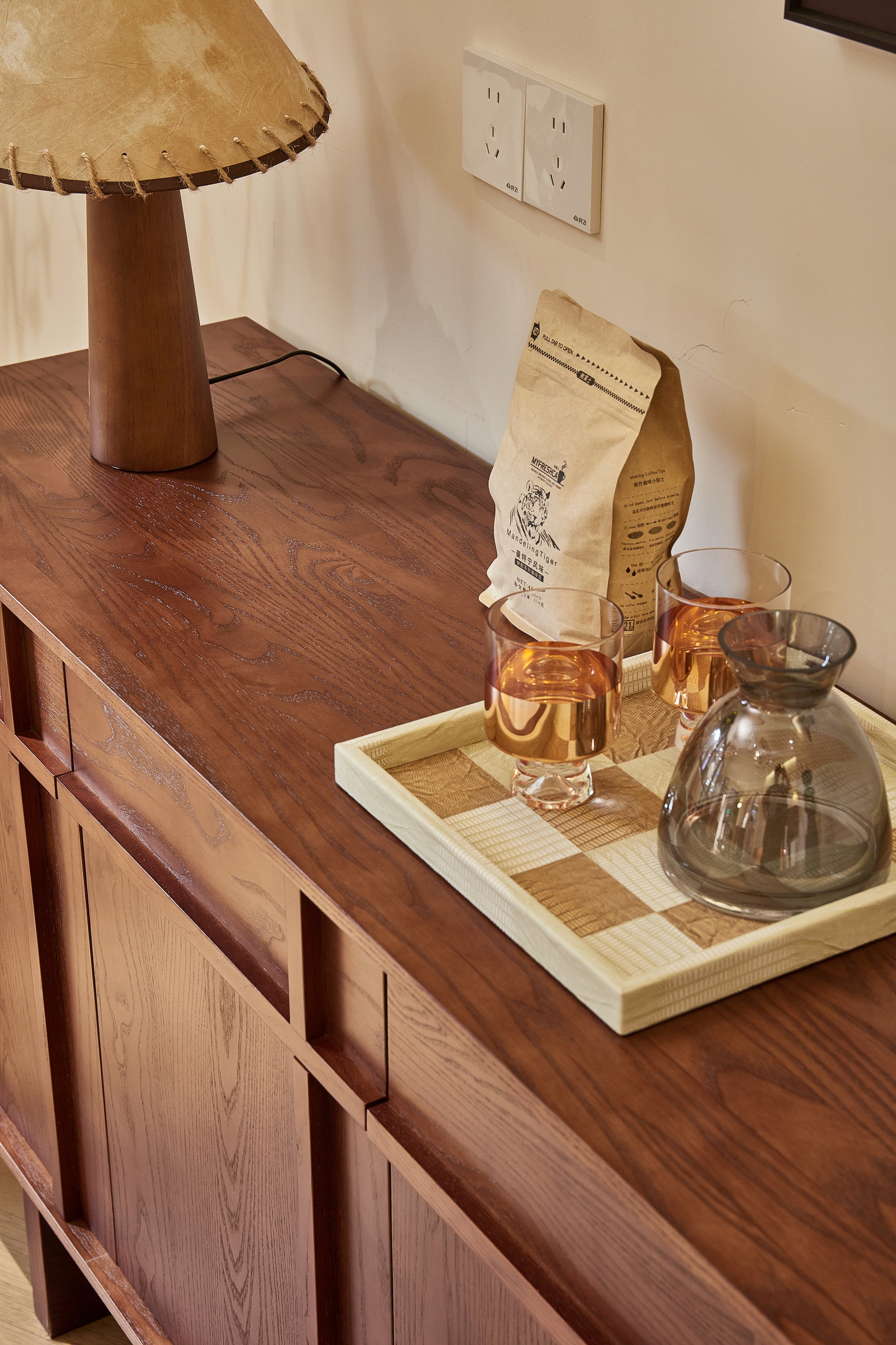 Chapterhome Axis Sideboard