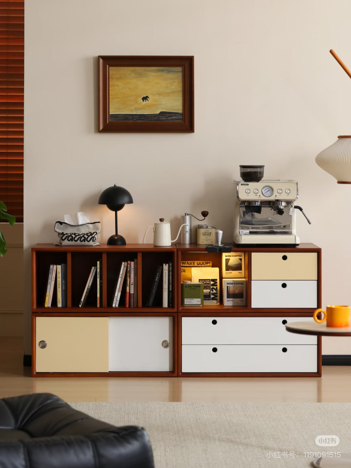 ChapterLiving Vintro Modular Storage System – Open Base Cabinet
